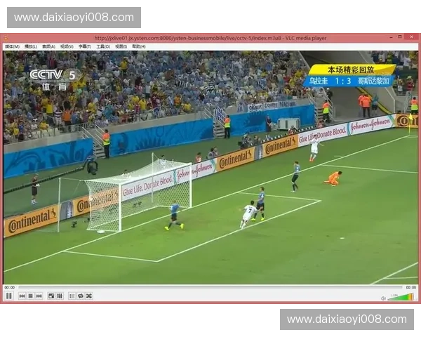 世界杯预选赛精彩对决实时直播全程跟踪分析精彩瞬间不容错过