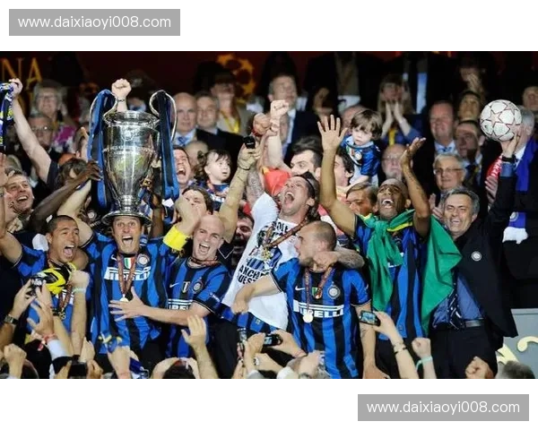 国际米兰2010赛季辉煌历程：如何铸就三冠王传奇的背后故事