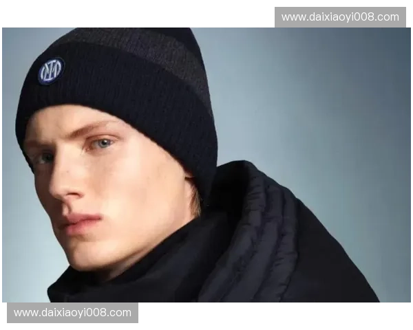 国际米兰董事长致力于球队未来发展与全球品牌扩展战略分析