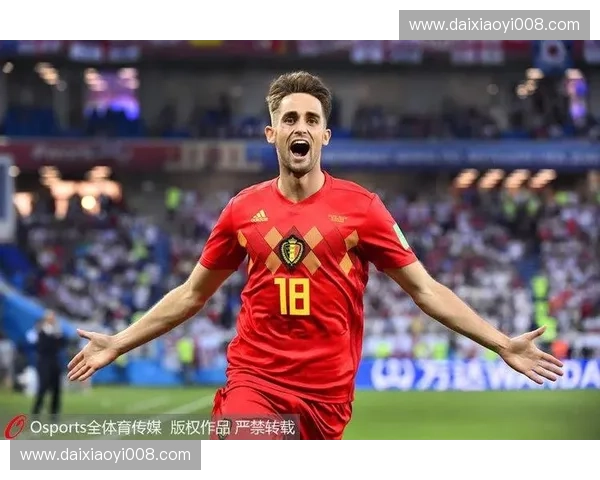 2026年世界杯比利时队全方位赛程分析与备战攻略